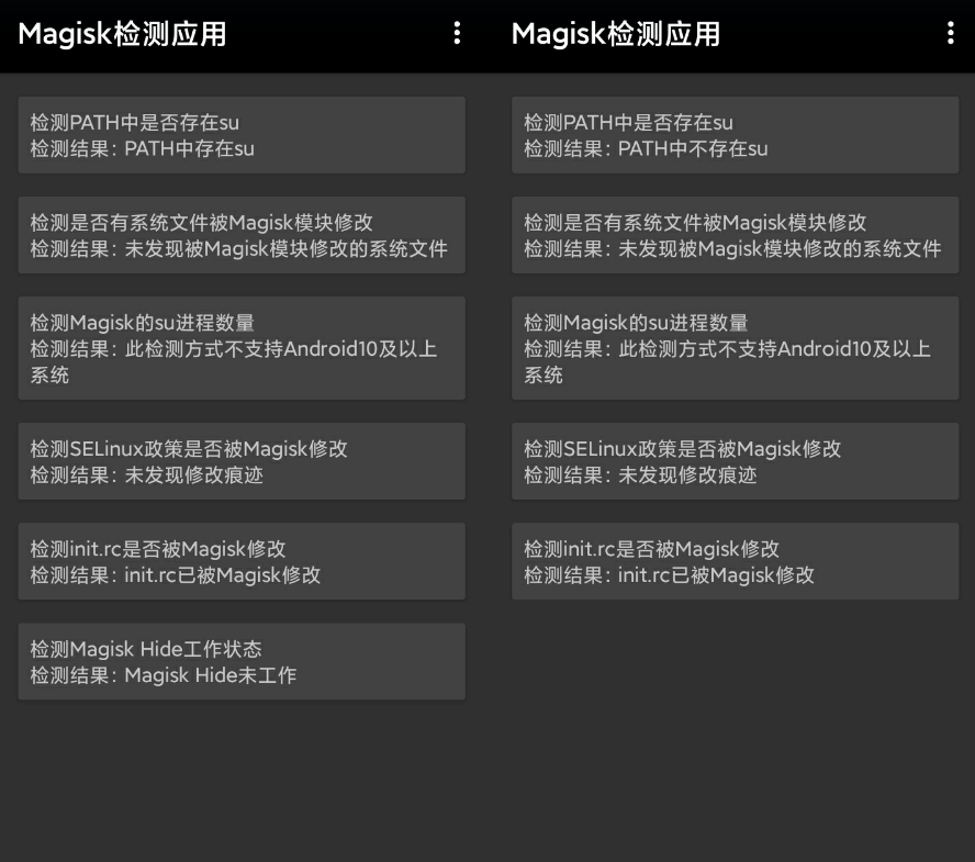 2023-12-29T08:19:43.png