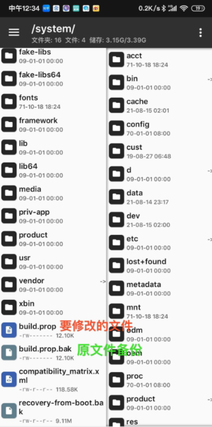 2023-12-30T08:18:04.png