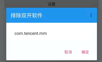 2023-12-29T08:17:40.png