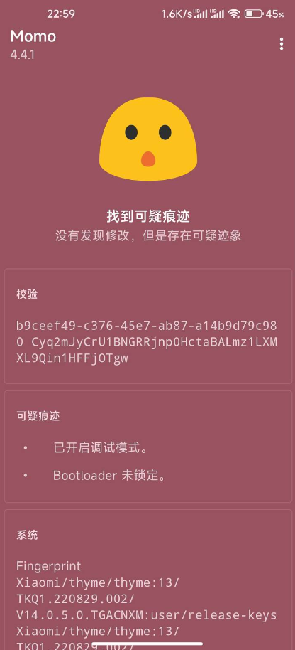 2024-04-12T08:31:39.png