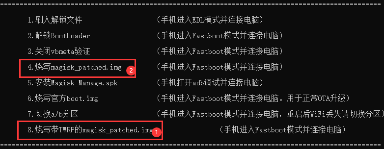 2024-04-14T04:31:35.png