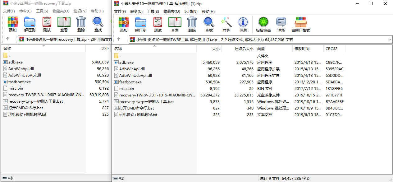 2024-04-12T11:06:00.png