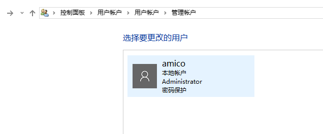 2024-07-25T10:36:10.png