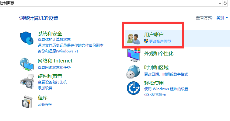 2024-07-25T10:35:51.png